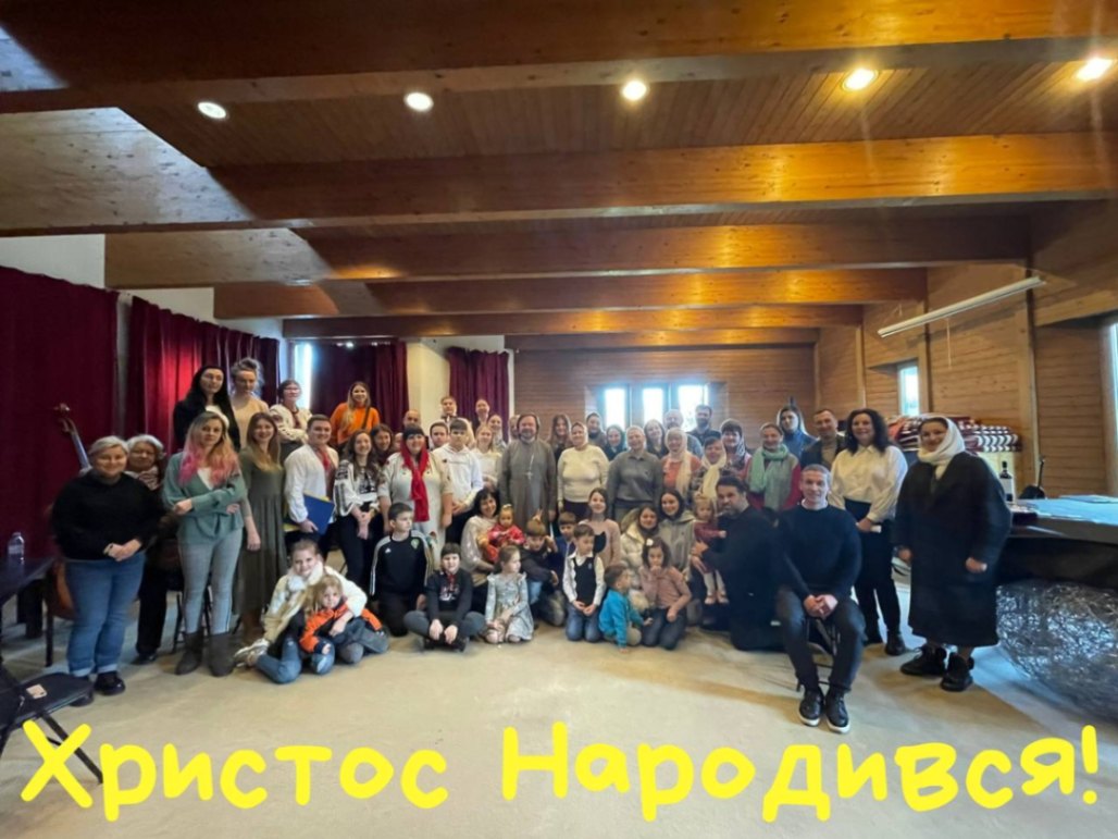 Різдво Христове. Народження Спасителя світу.